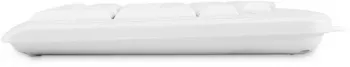   305M  USB Multimedia (1875227)