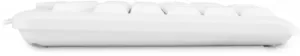   305M  USB Multimedia (1875227)