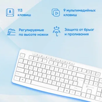   305M  USB Multimedia (1875227)