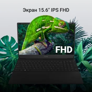  Digma EVE A5820 Ryzen 3 3200U 8Gb SSD256Gb AMD Radeon 15.6 IPS FHD (1920x1080) Windows 11 P