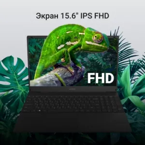  Digma EVE A5820 Ryzen 3 3200U 8Gb SSD256Gb AMD Radeon 15.6 IPS FHD (1920x1080) Windows 11 P