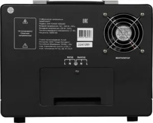    SMARTWATT AVR TOWER 10000RF (140W - 260W, 10000VA, 10 , 50-60 
