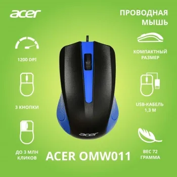  Acer OMW011 /  (1200dpi) USB (3but)