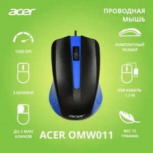  Acer OMW011 /  (1200dpi) USB (3but)