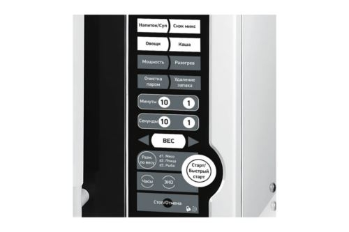   BBK 20MWS-770S/W () ,  700, 20 .,  