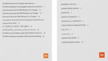    Mi 20W Wireless Car Charger XIAOMI Mi 20W Wireless Car Charger