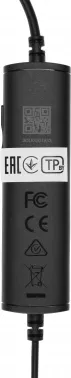  Yealink UH34 Dual UC