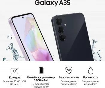  Samsung SM-A356E Galaxy A35 5G 128Gb 8Gb -  3G 4G 2Sim 6.6 1080x2340 And
