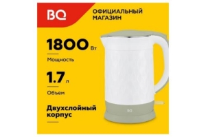  BQ KT1715P White-Olive. :1800 / 1,7/  ,    