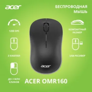  Acer OMR160   (1200dpi)  USB (3but)