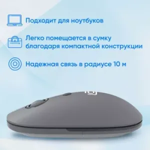   408MW   1600dpi silent . USB   4but (2007533)