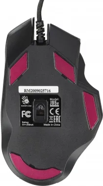  A4 Bloody J95s   (8000dpi) USB (9but)