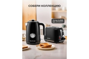   GALAXY LINE GL 0350,  , , 2200 , 1,7 ,   . 