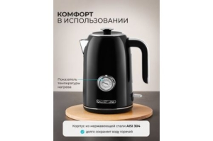   GALAXY LINE GL 0350,  , , 2200 , 1,7 ,   . 