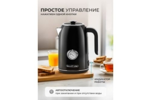   GALAXY LINE GL 0350,  , , 2200 , 1,7 ,   . 