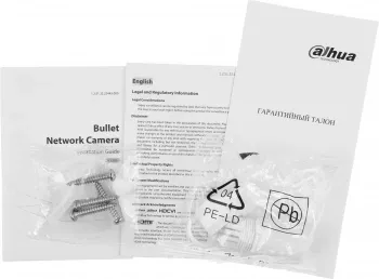   IP Dahua DH-IPC-HFW1239TL1P-A-IL-0280B 2.8-2.8 .