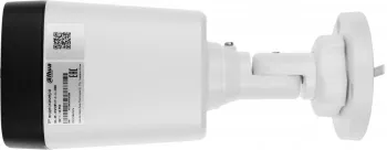   IP Dahua DH-IPC-HFW1239TL1P-A-IL-0280B 2.8-2.8 .