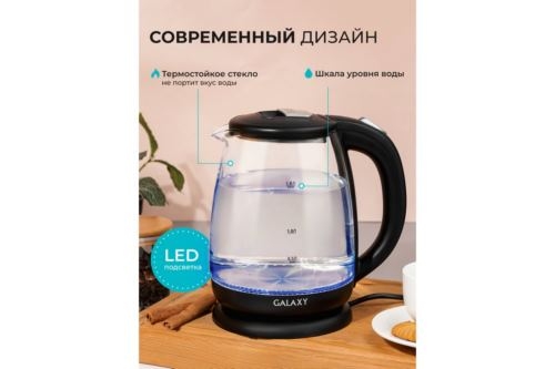   GALAXY LINE GL 0554, , , 2000 , 1,8 , LED-,  