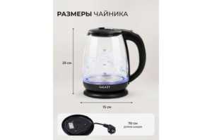   GALAXY LINE GL 0554, , , 2000 , 1,8 , LED-,  