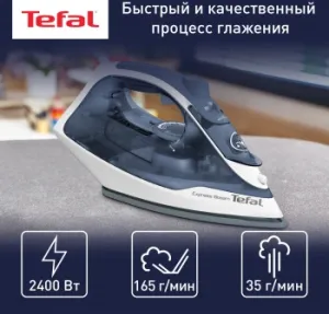  TEFAL FV2837E0