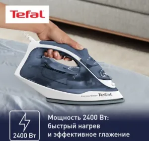 TEFAL FV2837E0