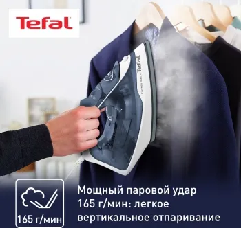  TEFAL FV2837E0