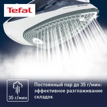  TEFAL FV2837E0