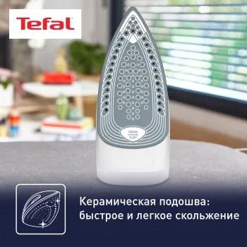  TEFAL FV2837E0