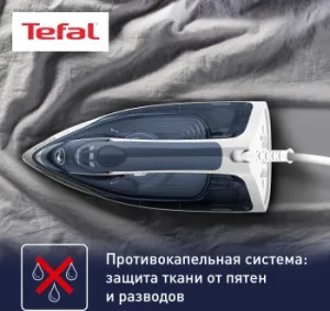  TEFAL FV2837E0