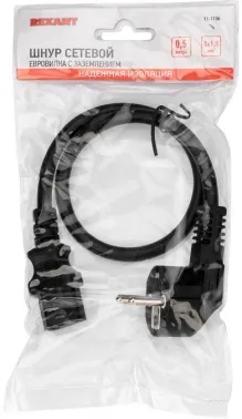  ,   -  13,  3x1,5 2,  0,5 ,  (PVC 