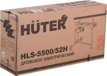  Huter HLS-5500/52H (70/14/5)