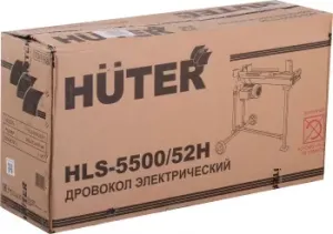  Huter HLS-5500/52H (70/14/5)
