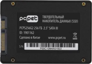  SSD PC Pet 256Gb SATA III  PCPS256G2 2.5 OEM