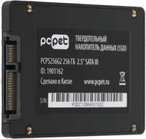  SSD PC Pet 256Gb SATA III  PCPS256G2 2.5 OEM