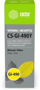  Cactus CS-GI-490Y  70  Canon PIXMA G1400/G1410/G1411/G2400/G2410/G2411/G3400/G341