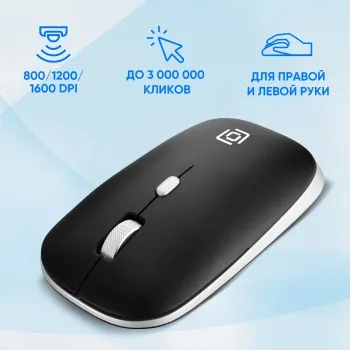  /Oklick 599MWB   (1600dpi) silent  BT/Radio USB   (
