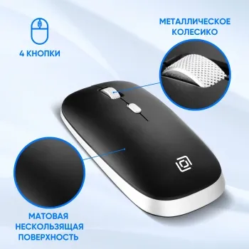  /Oklick 599MWB   (1600dpi) silent  BT/Radio USB   (