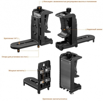   KRAFTOOL LL-3D-4, 360 , 20 / 70 //, 34640-4