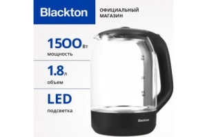  Blackton Bt KT1823G Black