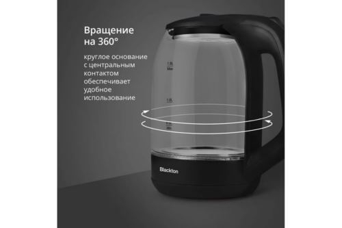  Blackton Bt KT1823G Black