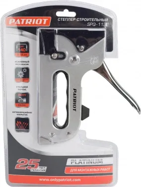  PATRIOT Platinum SPQ-112L   140 (6-14), ,   1000 