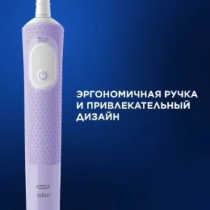    Oral-B Vitality Pro 80816924 