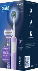   Oral-B Vitality Pro 80816924 