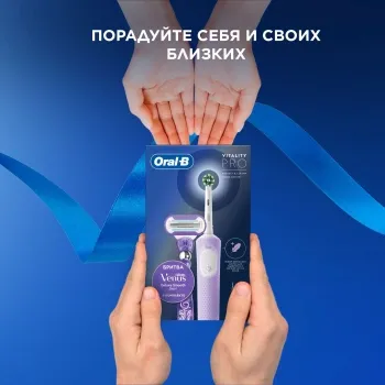    Oral-B Vitality Pro 80816924 