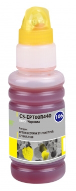 Чернила Cactus CS-EPT00R440 желтый70мл для Epson L7160/L7180