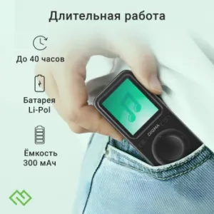  Hi-Fi Flash Digma B5 8Gb /1.77/FM/microSD