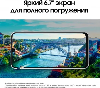  Samsung SM-A165F Galaxy A16 256Gb 8Gb   3G 4G 2Sim 6.7 1080x2340 Androi