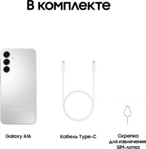  Samsung SM-A165F Galaxy A16 256Gb 8Gb   3G 4G 2Sim 6.7 1080x2340 Androi