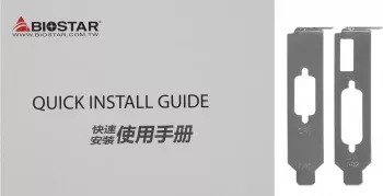  Biostar NVIDIA GeForce GT 610 2GB GDDR3 64-bit HDMI