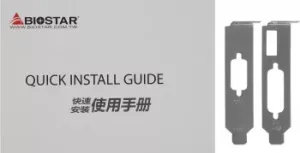  Biostar NVIDIA GeForce GT 610 2GB GDDR3 64-bit HDMI